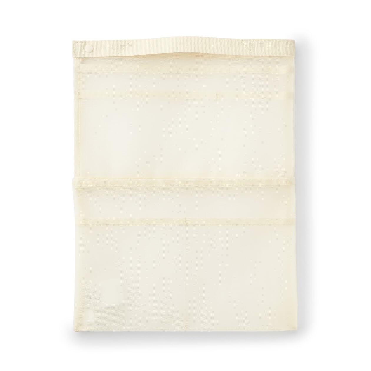 

MUJI Nylon Mesh Fits A4 Width Height Depth Product 83767471 Bag-in-Bag, Vertical, Ivory, Size, 27cm, 34cm, 3cm, Number
