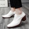 Höhenvergrößernde Schuhe Herren Low-Top Rot Britischer Stil Herren 2025 neue Lederschuhe Herren Business-Lederschuhe