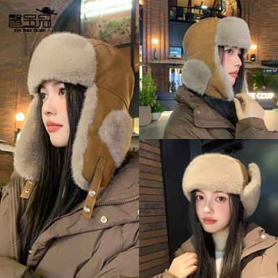Chapeau d'hiver en daim pour femmes montre petit visage protège-oreilles bonnet pull cyclisme extérieur ski épaissi froid humidité
