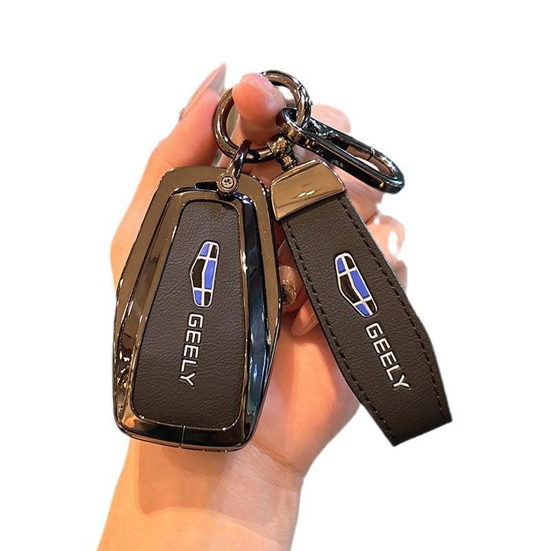 Key Cover for Geely Models: Emgrand, Xingrui, Binrui, Binyue, Icon, Boyue, Haoyue, Xingyue L, Jiaji