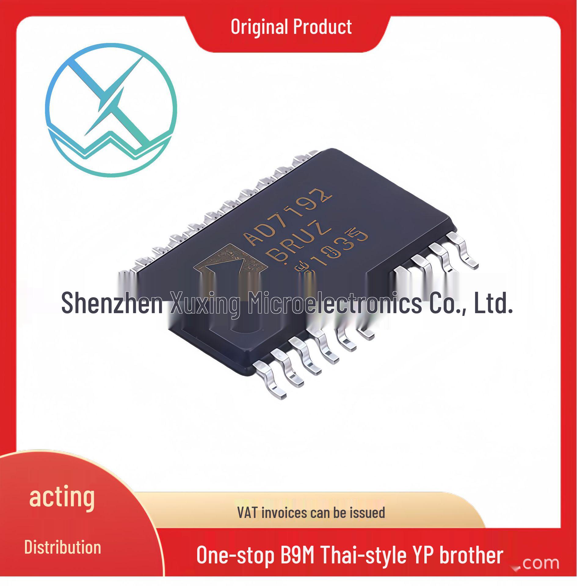 

Мікросхема аналого-цифрового перетворювача ADI AD7192BRUZ, 3В-5.25В, корпус TSSOP-24