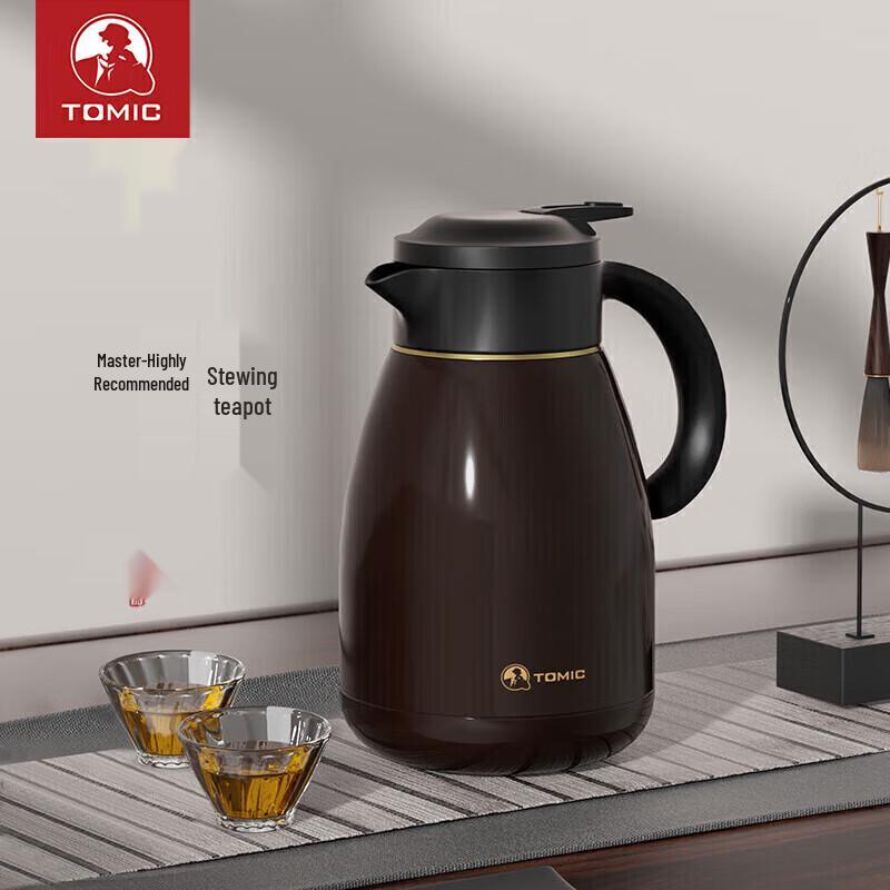 Temeike Health-Preserving Insulated Teapot