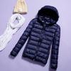 2025 Women's Hooded Lightweight Slim-Fit Down Jacket