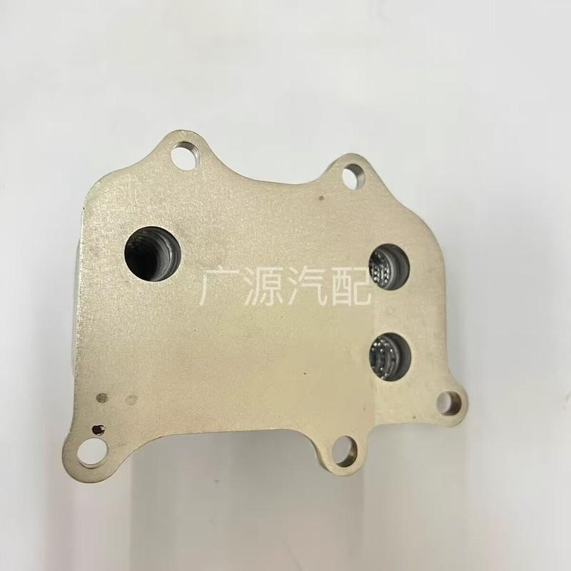1013100XEC05 Oil Cooler Suitable for Great Wall HAVAL H9 NEW H5 GWM POER Wingle 7 Fuel Turbocharged Engine GW4C20B