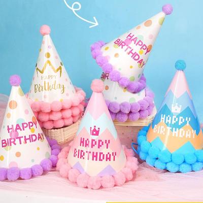 Creative Birthday Cake Pom-Pom Party Hat for Kids & Adults