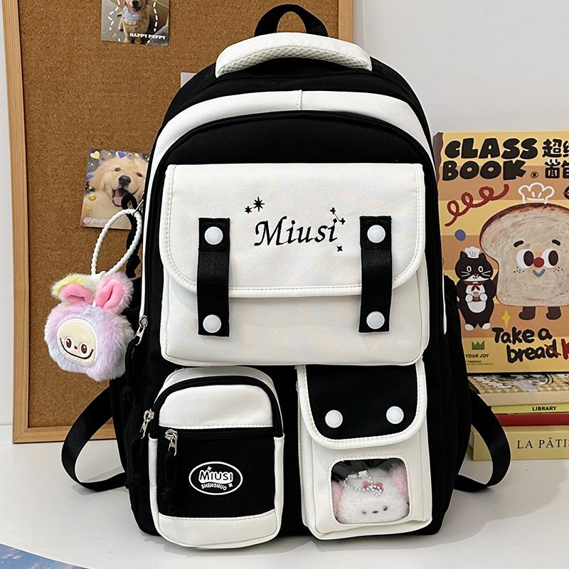 Children's Schoolbags Girls Elementary School Students Junior High School Students Cute Girls High-looking Pain Bag Backpack