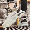 Herren Outdoor Drehverschluss trendige lässige Sportschuhe vier Jahreszeiten weichsohlige rutschfeste Outdoor Laufschuhe Studenten Sneaker
