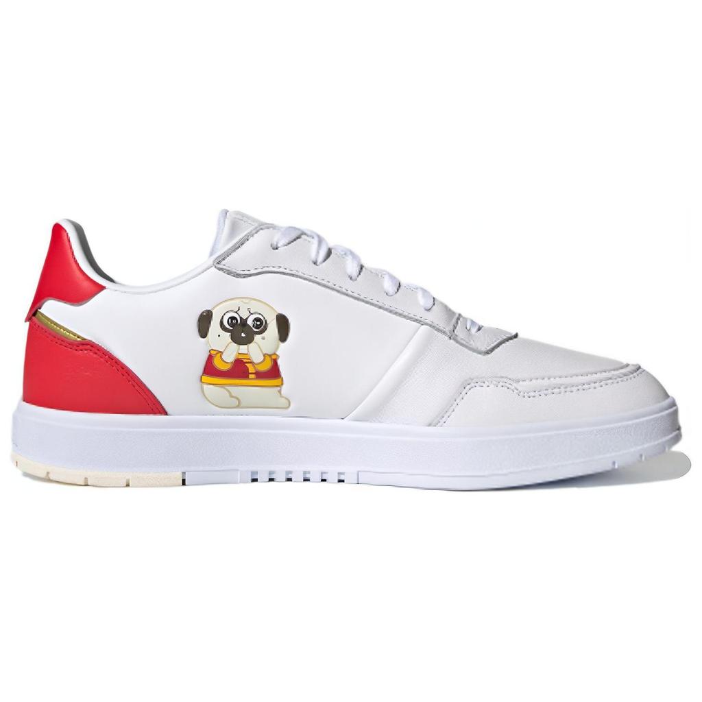 Adidas Neo Courtmaster White/Red G55079