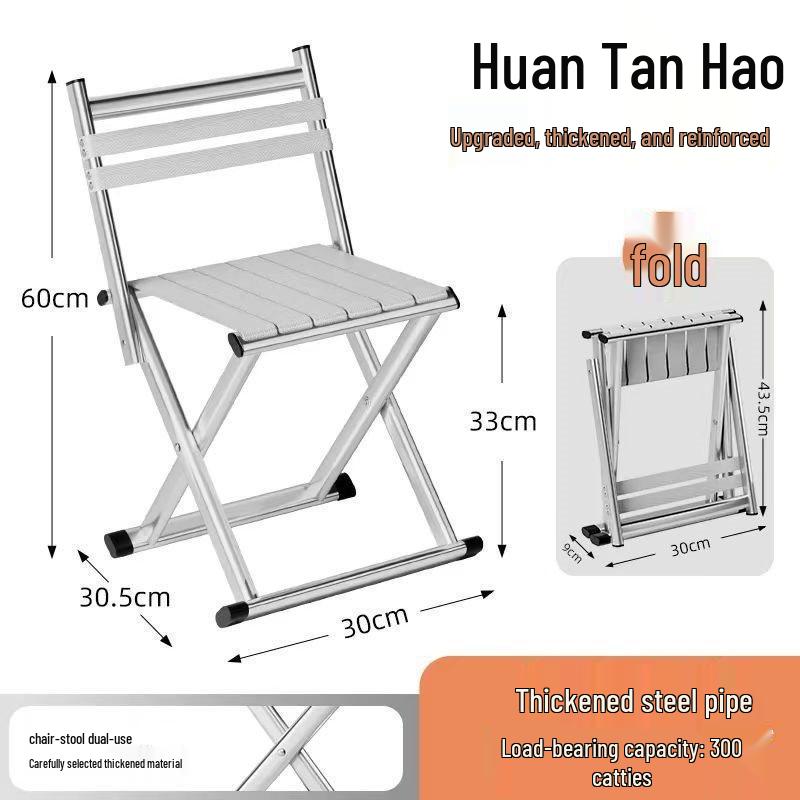 Portable Thickened Folding Stool with Backrest for Camping and Barbecue