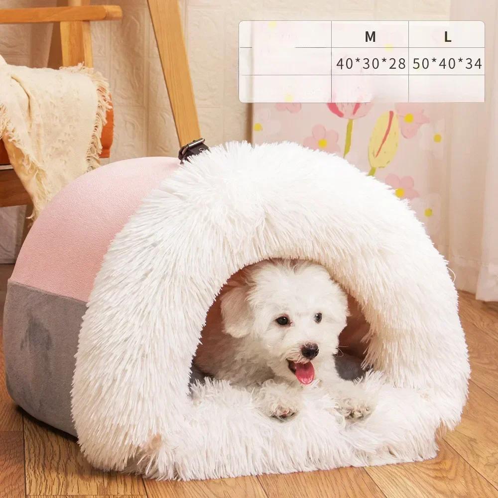 

Winter New Long Plush Pet Cat Bed portable Cat Cushion Cat House Warm Cat Basket Cat Sleep Bag Cat Nest Kennel For Small Dog Cat M(40x30x28cm) розовый