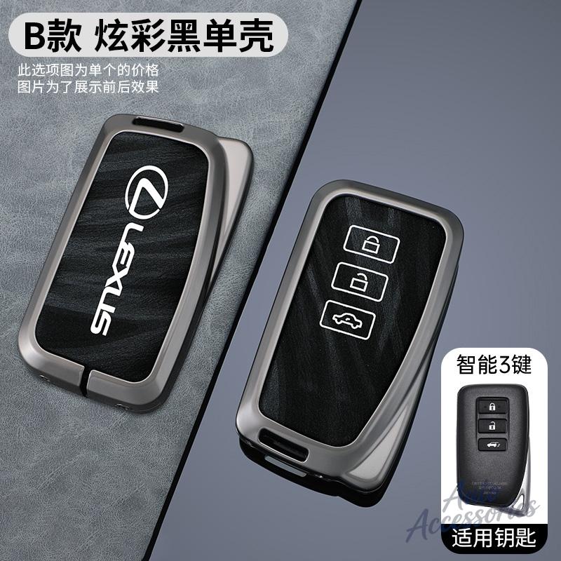 

2/3/4 Button Car Key Fob Case Cover Holder Shell Protection For Lexus NX GS RX IS ES GX LX RC 200 250 350 LS 450H 300H Accessory