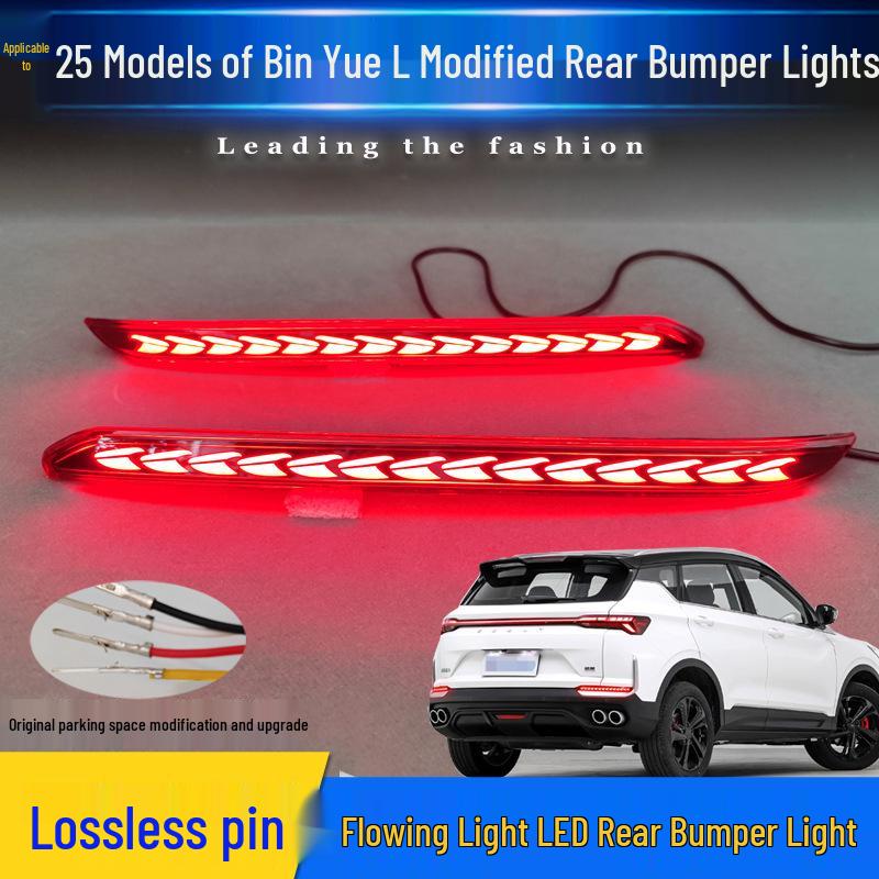 Fits 25 Geely Binyue L models: Rear LED Brake Lights, Proton X50 Flowing Tail Lights.