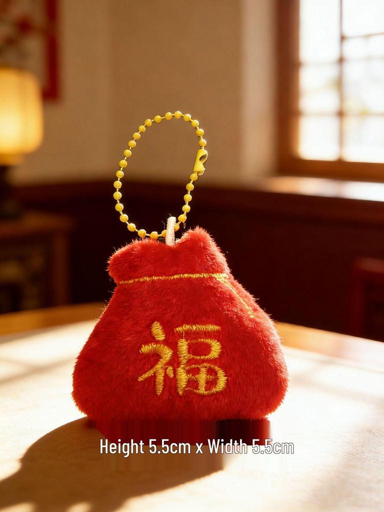 Year of the Horse Plush Ornaments: Festive Hanging Charms with Cute Horses, Fruits, and Fu Lu Dolls.