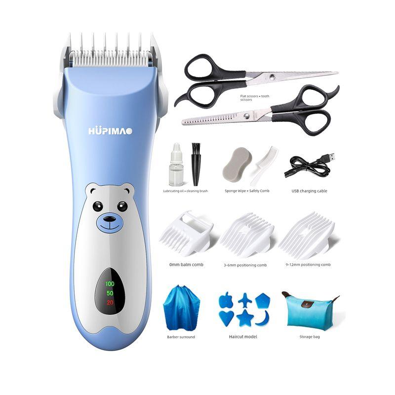 Ultra-Quiet Baby Special Baby Hair Clipper Bear Style [Silent and No Hair Stuck]