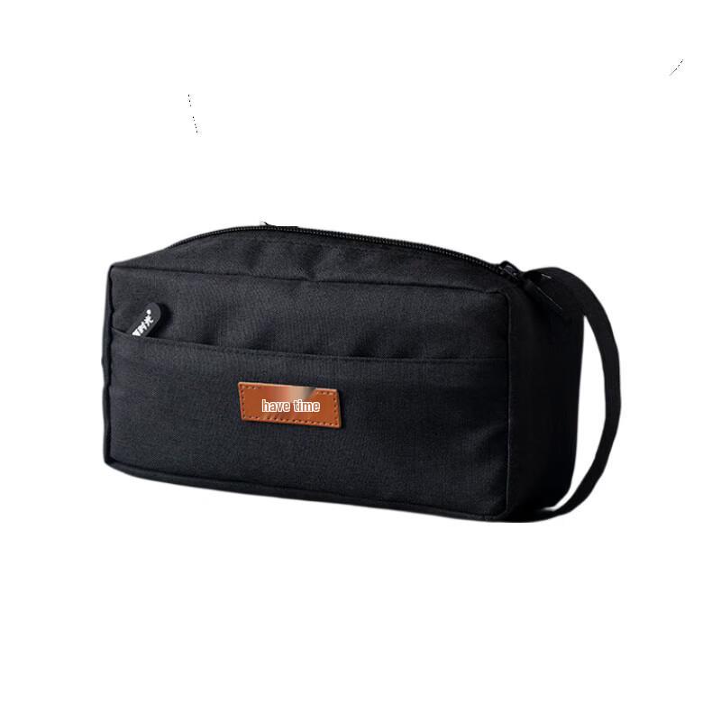 Portable Shaver & Cosmetic Travel Bag