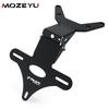 2025-2026 TMAX 560 TECH MAX Tail Tidy Fender Eliminator Registration License Plate Holder For YAMAHA TMAX560 T-MAX 560 2024-2027