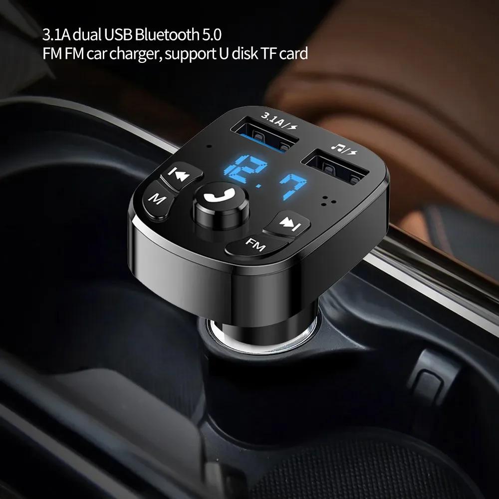 Car FM Transmitter Hands-free Bluetooth-compaitable 5.0 Car Kit MP3 Modulator Player Handsfree Audio Receiver USB Fast Charger