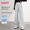 Baleno Women's High-Waist Micro-Flare Straight Leg Drawstring Pants
