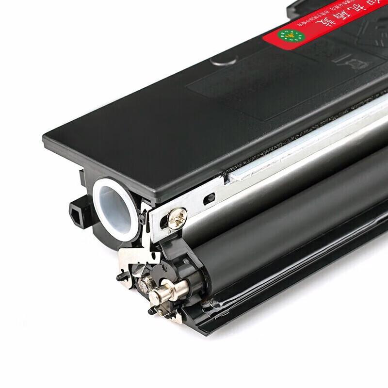 Compatible Toner Cartridge for Lenovo LT3330H