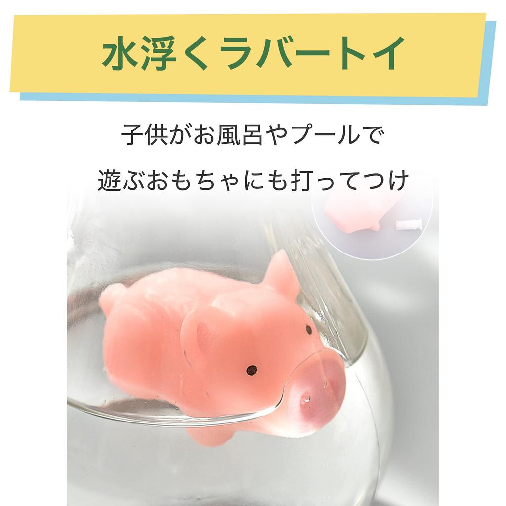 Felimore Lover Toy Piglet Mascot Doll Mini Pig Squealing Bath Toy Decor (Set of 30)