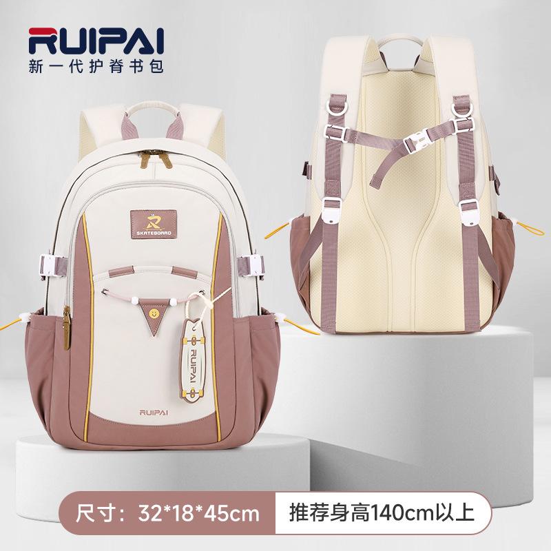 

Школьный рюкзак для девочек и учеников начальной школы Большая вместимость защита позвоночника для снижения нагрузки Новый рюкзак для средней школы