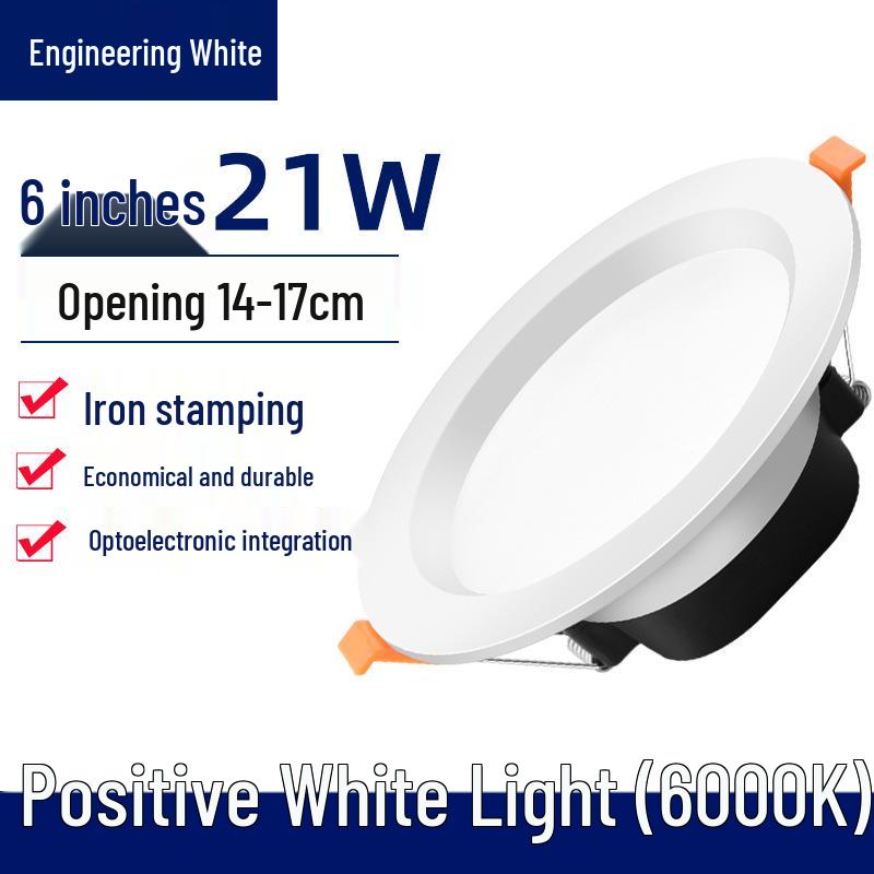 Ultra-Thin LED Recessed Ceiling Downlight for Living Room