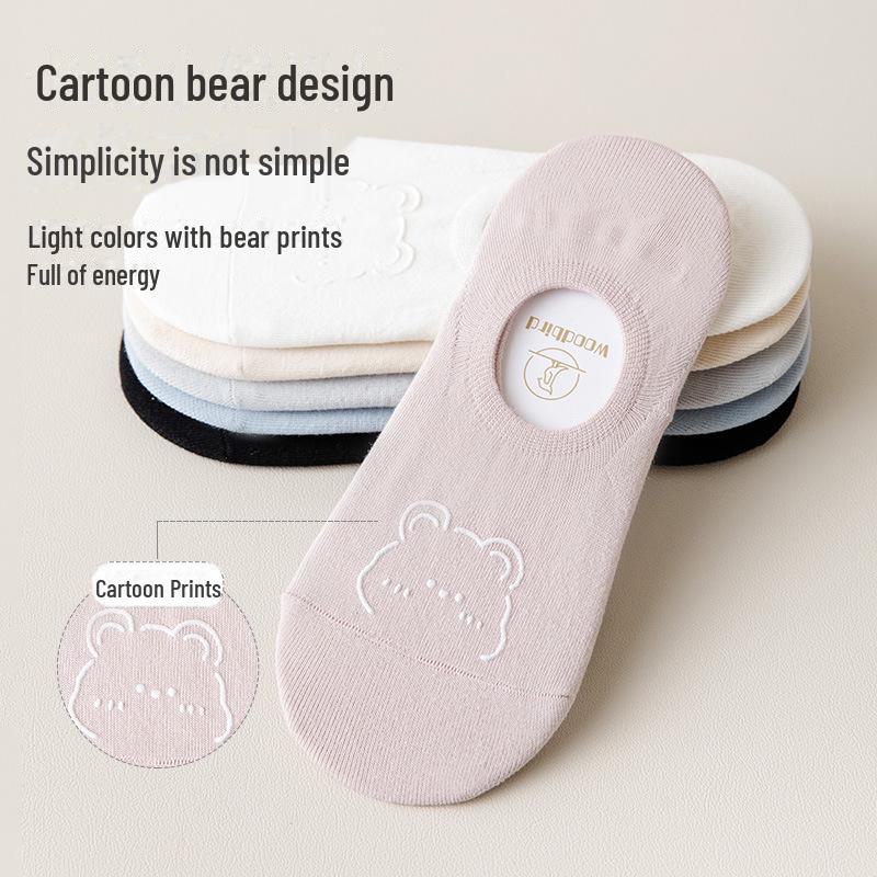 Damskie bawełniane skarpetki typu stopki antypoślizgowe – Oddychające, Niewidoczne, Cienki letni design