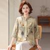 Mom's 2026 Spring Fashion Chiffon Printed Blouse - Stylish Lightweight T-Shirt for Middle-Aged & Elderly Women