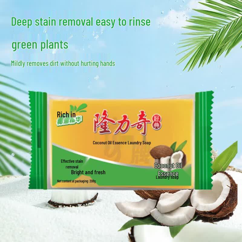 Longliqi Coconut Oil Laundry Soap