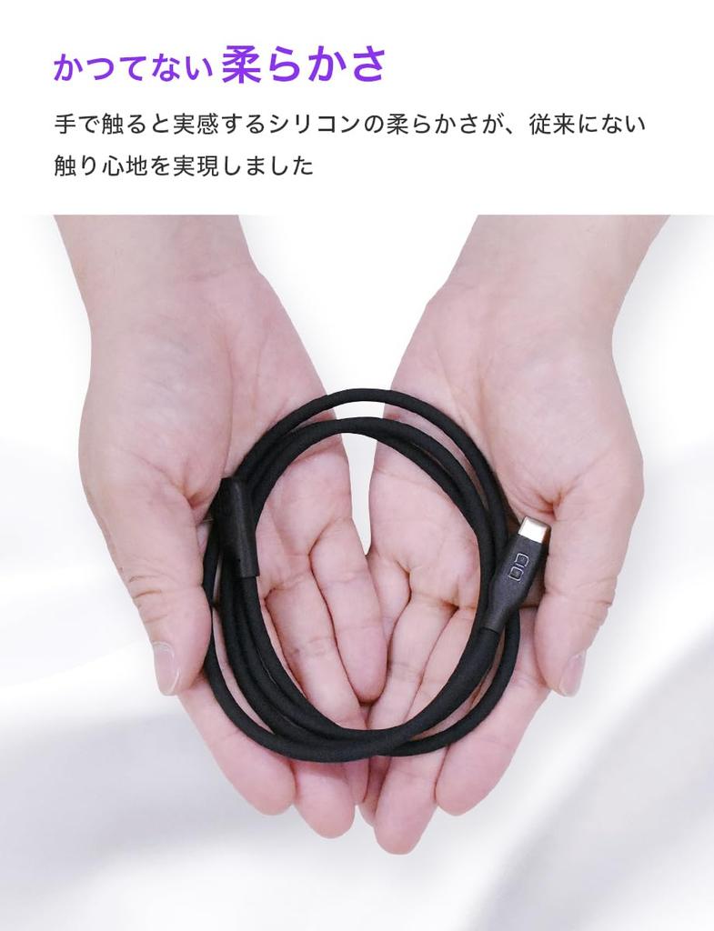 CIO Soft Silicone Cable C To C 100W PD Rapid Charging Cable iPhone15 16 Macbook Galaxy Google Pixel Android (USB Type-C/USB-C) Tangle-Free / /
