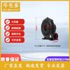 Commercial Inflatable Air Blower