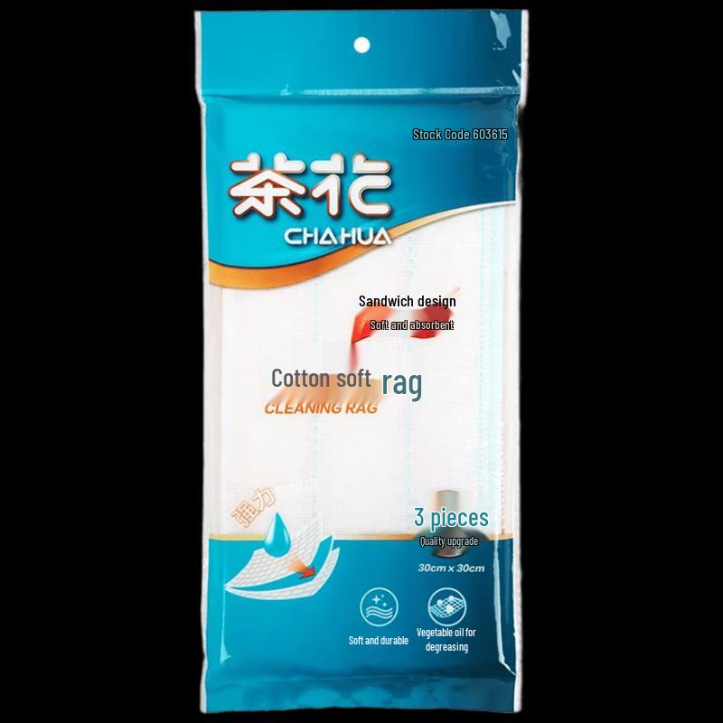 Chahua Kitchen Soft Cotton Dishcloths, 3-Pack