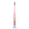 Shuke Baby Children's Growth Toothbrush
