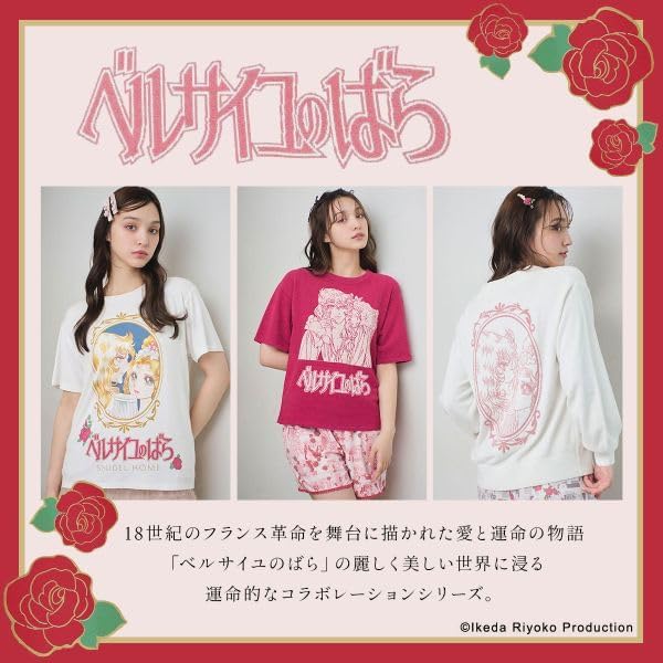 SNIDEL HOME of Frill pouch [Rose Versailles] (LPI-light pink, Free)