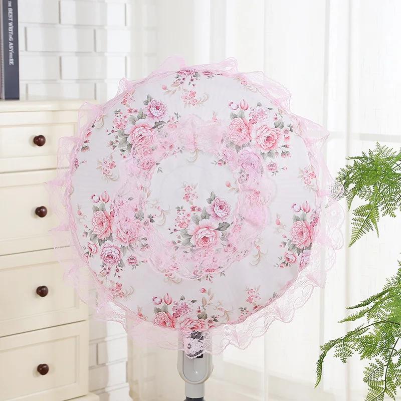 Electric Fan Lace Cover Fan Safety Protective Covers Dustproof Floor-Standing/Desktop Fans Accessories Baby Kid Finger Protector