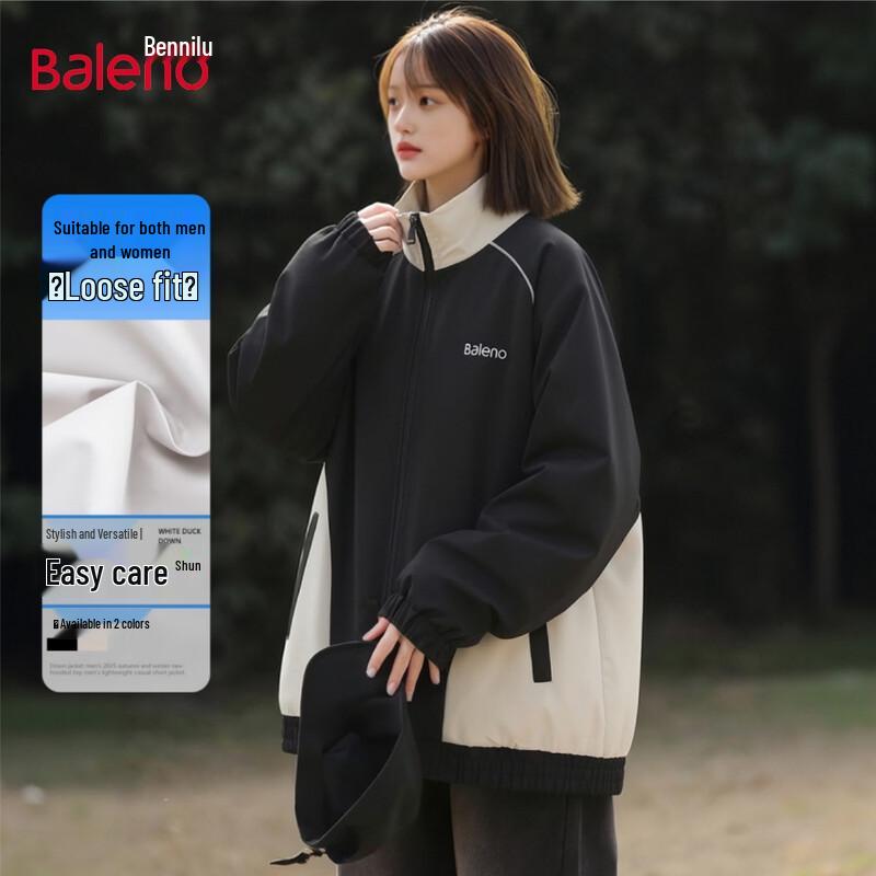 

Baleno Women s Colorblock Stand Collar Jacket XL
