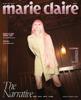Marie Claire Korea 2025 July Park Gyu-young, K POP, KFASHION,K STAR, K BEAUTY