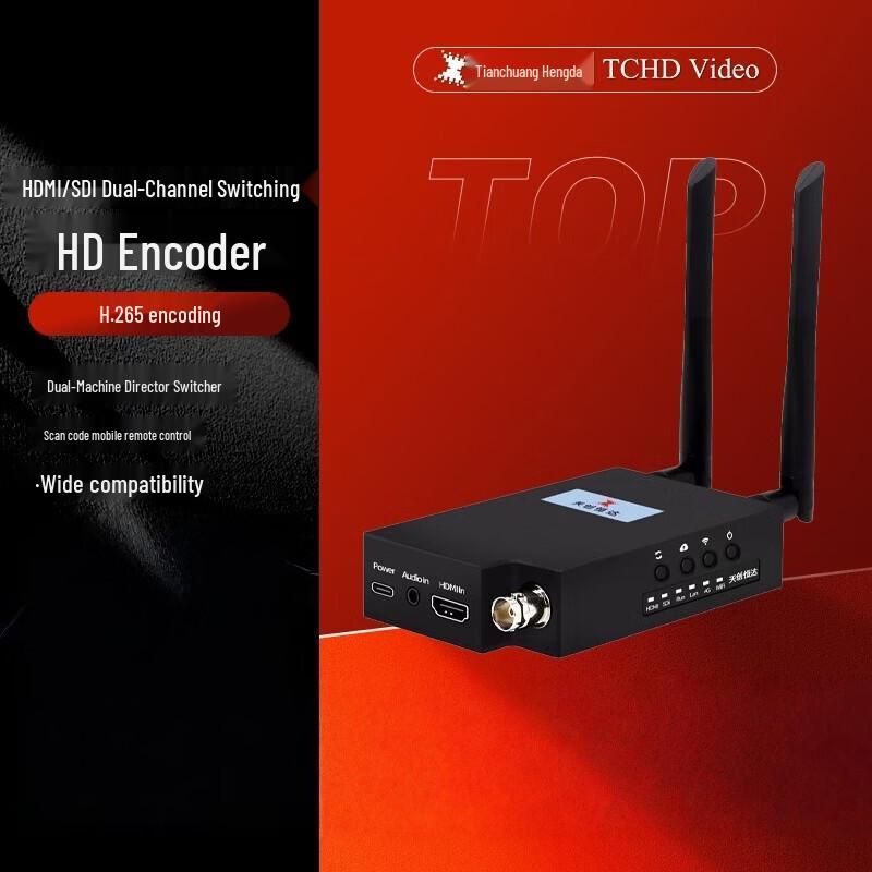 

TCHD TC-550HD Outdoor 4G HDMI/SDI Live Stream Encoder