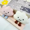 Cartoon Cloud DIY Charms: Cute Decorative Accessories for Children's Slippers & Clothing