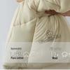 Aimeijia Anhudun Cloud-Feel Antibacterial All-Season Duvet