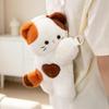 Adorable Cartoon Cat Backpack: Siamese, Calico, and Black Cat Plush Doll Toy - Perfect Gift for Girls and Children