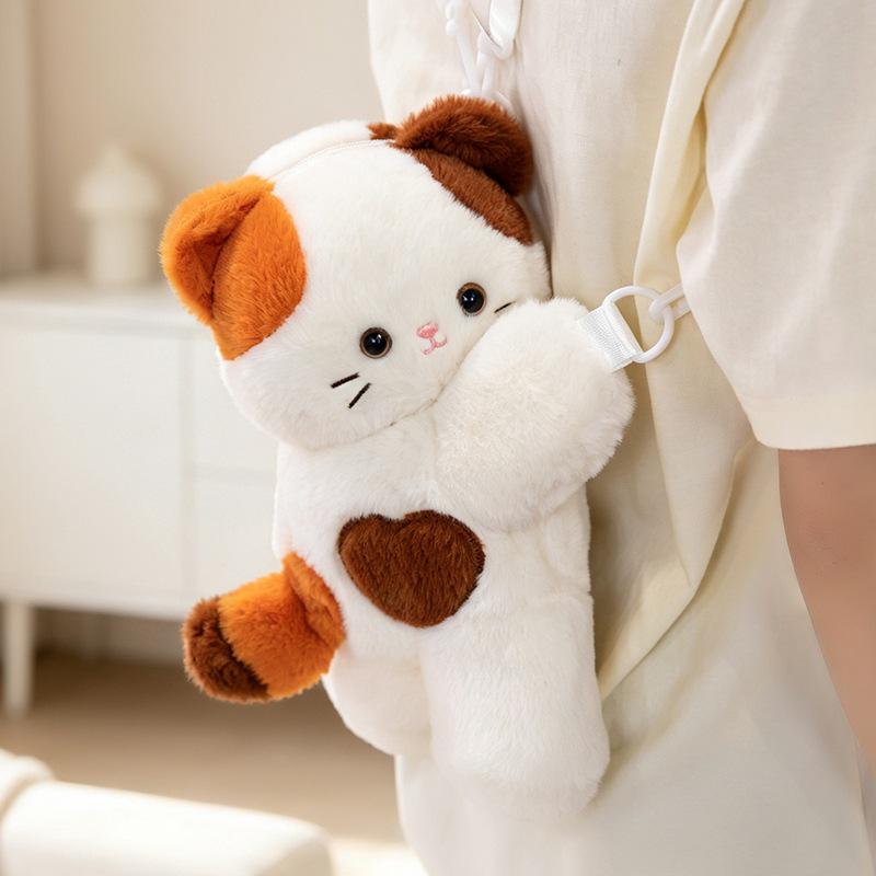 Adorable Cartoon Cat Backpack: Siamese, Calico, and Black Cat Plush Doll Toy - Perfect Gift for Girls and Children