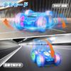 RC Stunt Car for 2 Speed 2 LED RC Birthday Certified in Kids, 4WD, Double-Sided Driving, 360-Degree Rotation, Control, Lights, 2.4GHz, Car, Toy, Boys'