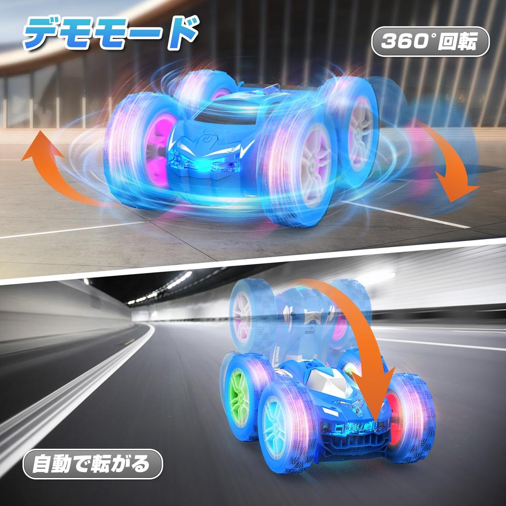 RC Stunt Car for 2 Speed 2 LED RC Birthday Certified in Kids, 4WD, Double-Sided Driving, 360-Degree Rotation, Control, Lights, 2.4GHz, Car, Toy, Boys'