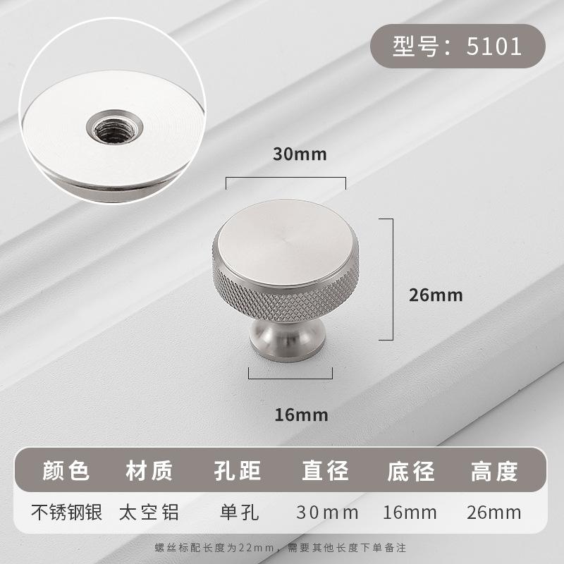 Simplicity Hardware Handles Drawer Cabinet Furniture Kitchen Handles for Cabinet Knob Door Drawer Furniture Kitchen Knob Golden