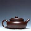Shangqi Yixing Zisha Purple Clay Teapot