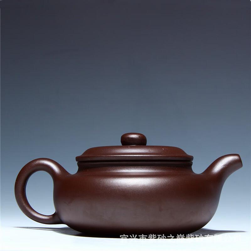 Shangqi Yixing Zisha Purple Clay Teapot