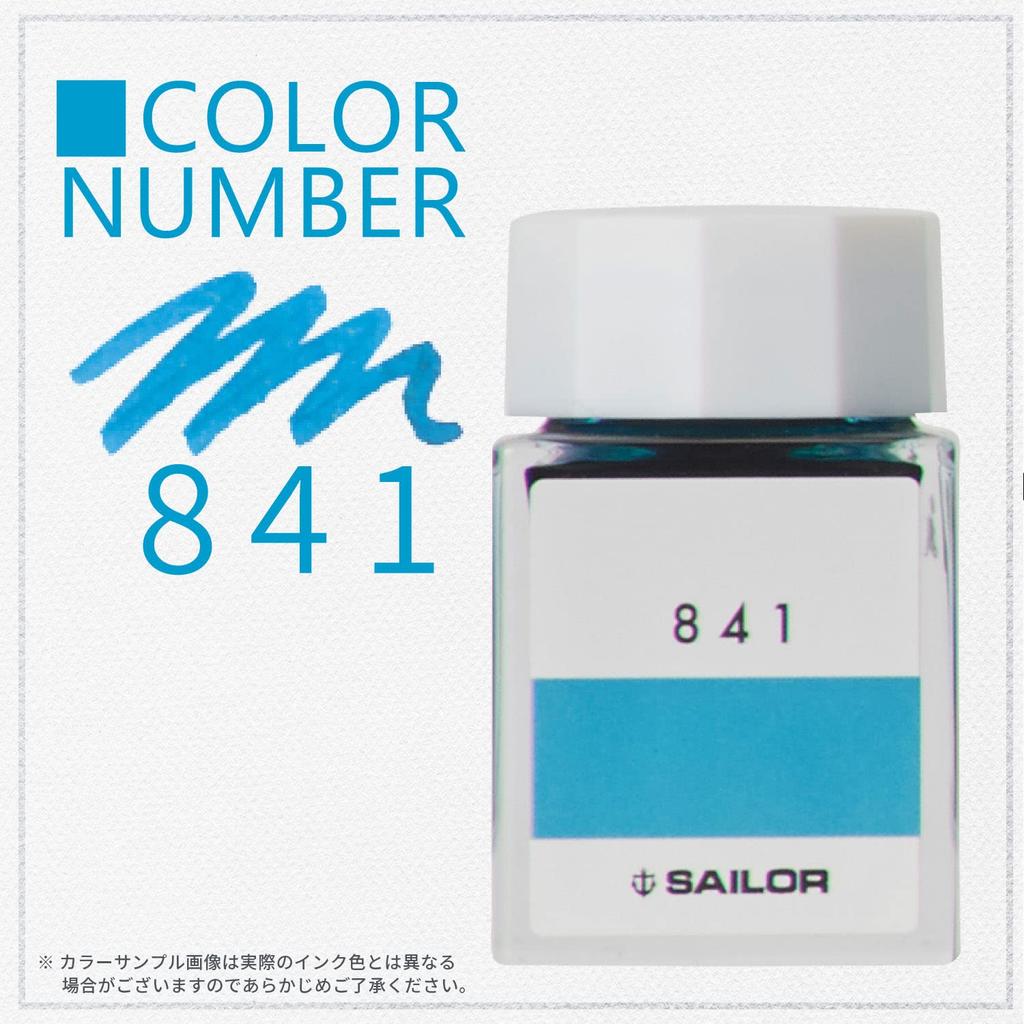Sailor fountain pen Inkoust do plnicího pera, lahvička, inkoustová dílna 841, barvivo 20ml 13-6210-841