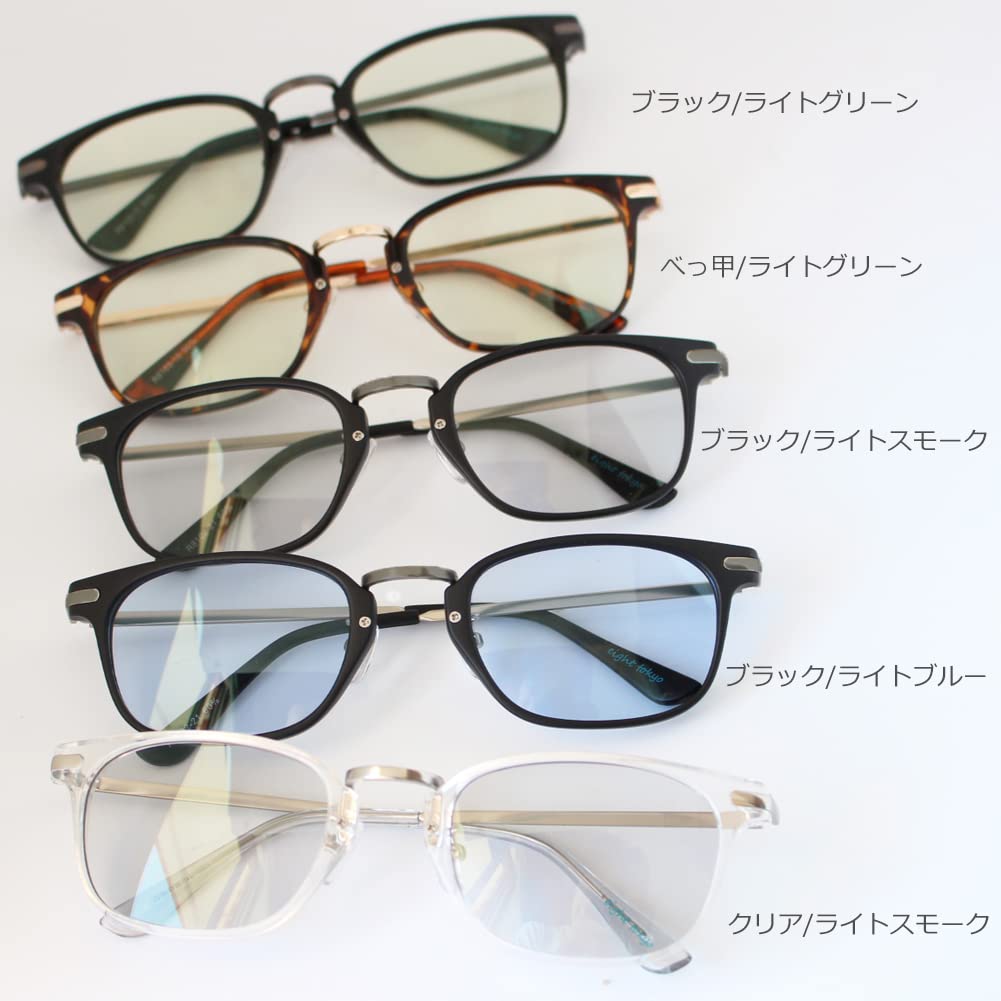 Eight Tokyo IRUV8102-BK-LGR Sunglasses for Men and Women, UV Protection, Blue Light Blocking