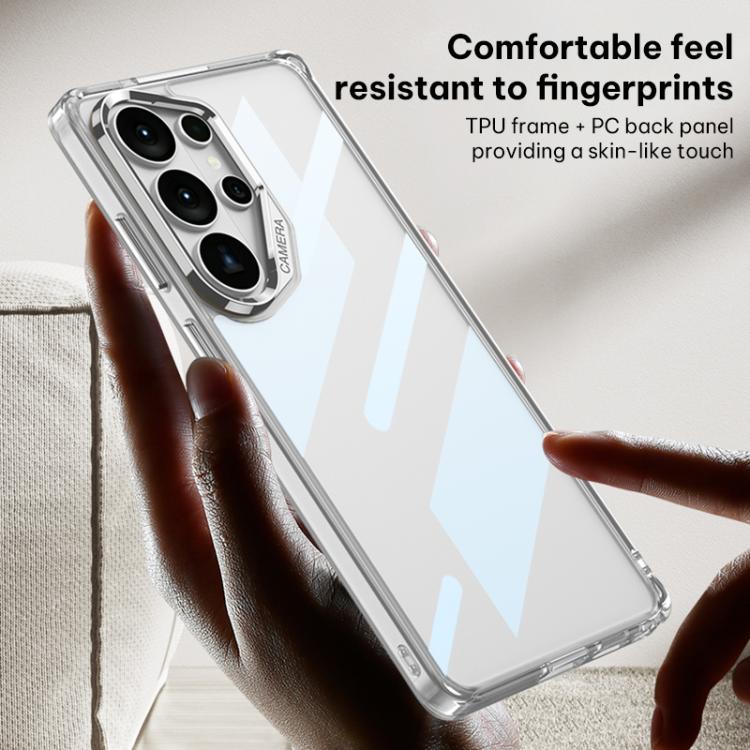 Space Series Airbag Full Coverage Phone Case For Samsung Galaxy S26 Ultra 5G, Shockproof Heat Dissipation Protective Cover